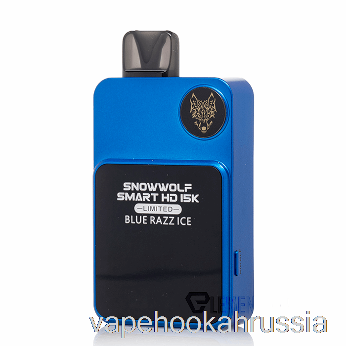 Vape Juice Snowwolf Smart HD 15k Limited Одноразовые Blue Razz Ice